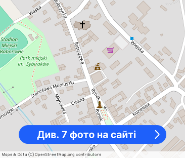 Mieszkanie na wynajem Baborów - Фото 1