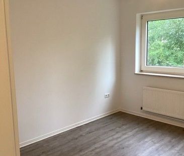 Neue Wohnung, neues Glück! Ansprechende 2,5-Zi.-Wohnung - Photo 1