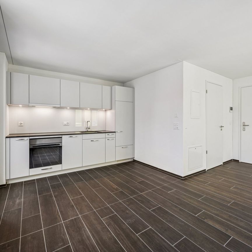 ERSTVERMIETUNG: 1.5-Zimmerwohnung an bester Lage in Zürich-Oerlikon - Foto 1