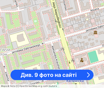 Nowoczesna kawalerka na Mokotowie, Metro, SGH! - Фото 1