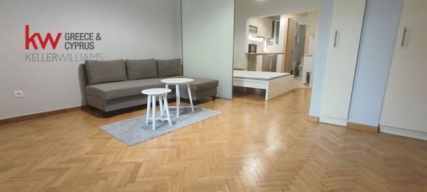 Studio/Γκαρσονιέρα για ενοικίαση - Ιλίσια, - Photo 1