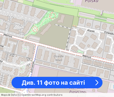 Mieszkanie 64 m2 podwójne miejsce w garażu i komórka 10 m2 w cenie - Фото 1