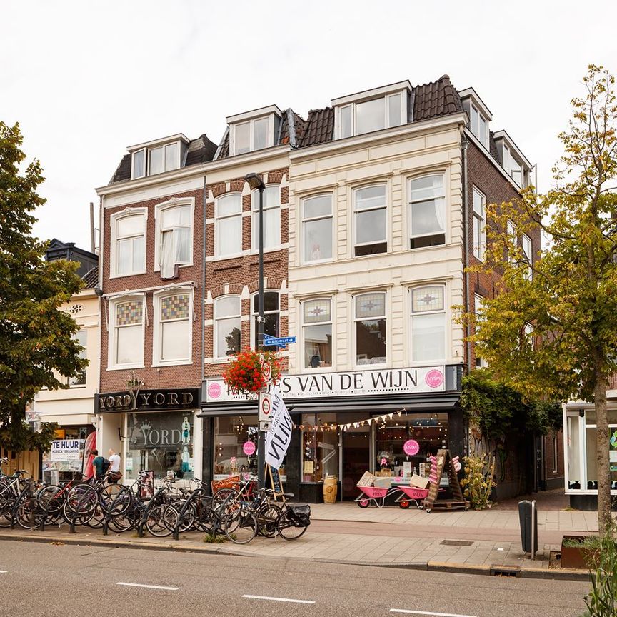 Ruim appartement met soutterain binnenkort beschikbaar in Utrecht centrum - Foto 1