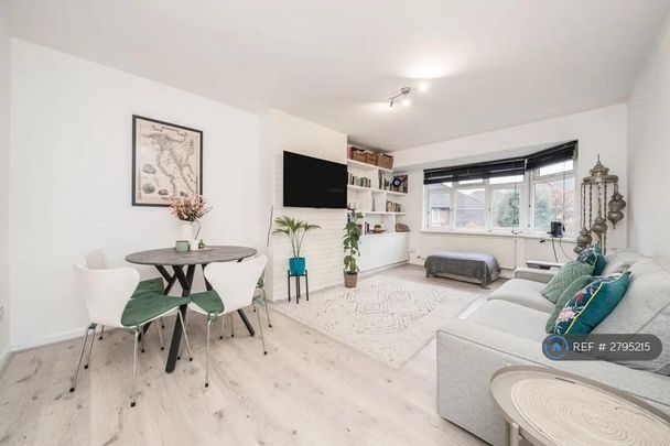 2 bedroom maisonette to rent - Photo 1