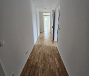 ***Meine erste eigene Wohnung*** - tolle 2- Zimmer-Wohnung im Quartier Isarring - Foto 4