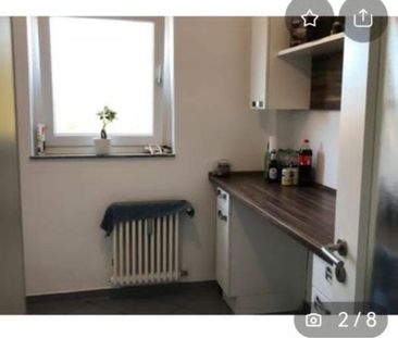Nachmieter gesucht - Foto 1
