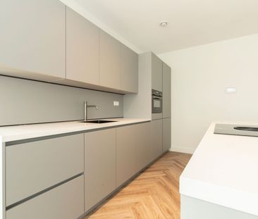 Appartement te huur: Radarweg 256 1043 NV Amsterdam - Photo 5