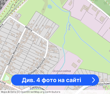 Apartament Lasowice - Фото 1