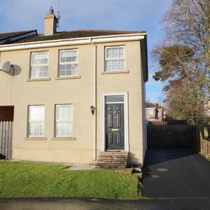 47 Summerhill Brae, Banbridge, BT32 3LS - Photo 2