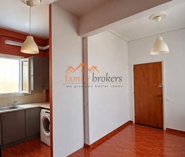 Διαμέρισμα για ενοικίαση Πλάκα (Ιστορικό Κέντρο) - Photo 1