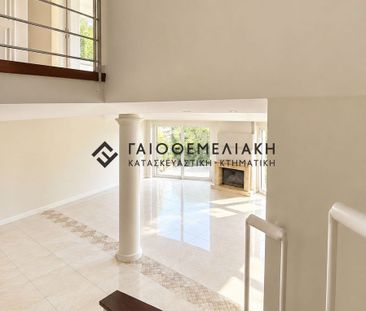 Μεζονέτα για ενοικίαση Κηφισιά - Photo 5