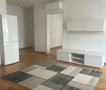 Traumhafte neuwertige 2-Zimmer-Wohnung mit großem Balkon in erstkla... - Photo 1
