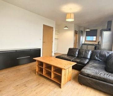 Waverley House, Cathedral Walk - Photo 2