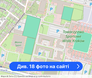 Piękne 2 osobne pokoje w sercu Krakowskich Błoni Free Wifi Pets✓ PROMO - Фото 1
