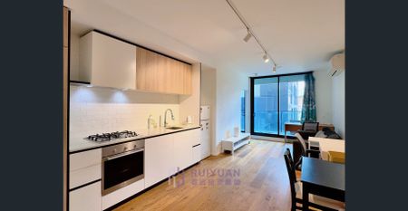 Stunning Furnished One Bedroom Extremely Close to CBD and Flagstaff Garden - Rosslyn - Photo 2