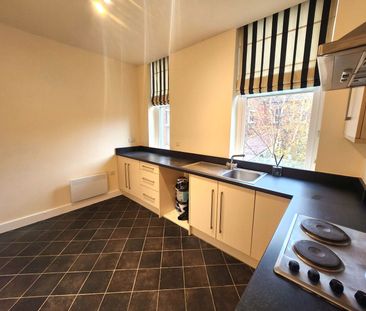 Marshall Crescent, Stourbridge, DY8 5TA - Photo 6