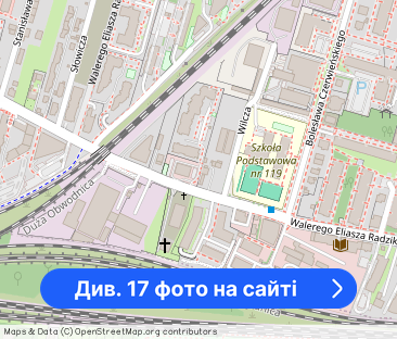 Premium 2 pokoje | Taras | Klima | Radzikowskiego - Фото 1