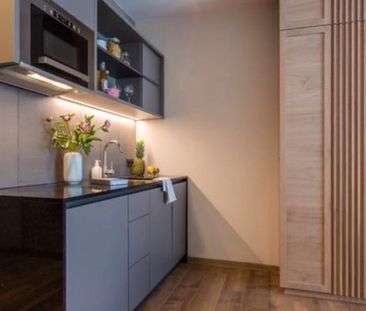 Nachmieter gesucht Apartment Frankfurt - Foto 4