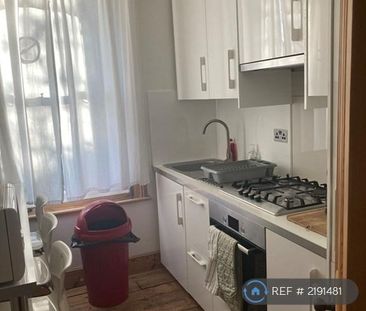 2 bedroom semi-detached house to rent - Photo 1