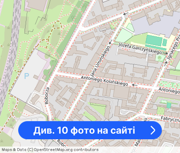 Trzy niezależne pokoje ul. Umińskiego BEZ PROWIZJI - Фото 1