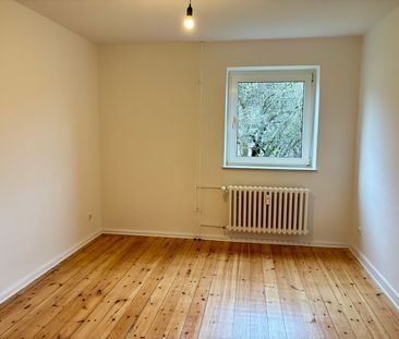 2-Zimmerwohnung im Erdgeschoss - Photo 1