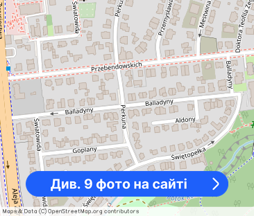 Śliczne 2 pokojowe mieszkanie z tarasem w Gdyni Orłowie k. plaży - Фото 1