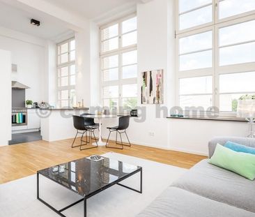 Nice Factory Living - Photo 3