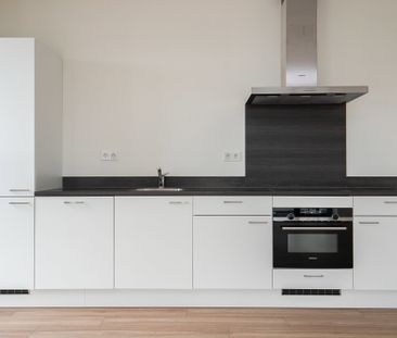 Auriollaan, 162, Utrecht - Photo 3