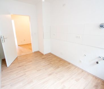 Single-Apartment mit Sonnenbalkon! - Photo 3