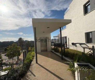 Alquiler de piso en Calle María Teresa León s/n - Photo 6