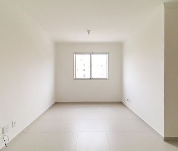 Apartamento para alugar com 53m², 2 quartos e 1 vaga - Foto 1