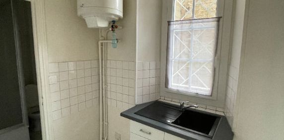 Location Appartement 1 pièce 24m² - Photo 2