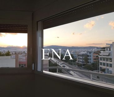 Διαμέρισμα για ενοικίαση Χρυσαλλίδα (Νέα Χαλκηδόνα) - Φωτογραφία 2