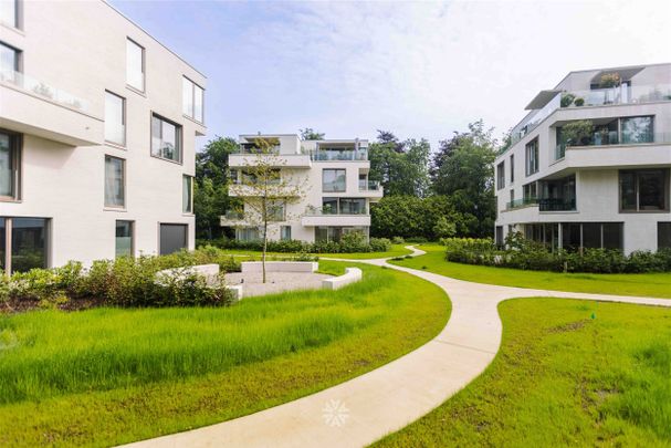 ZWIJNAARDE - Luxueus nieuwbouwappartement - Photo 1