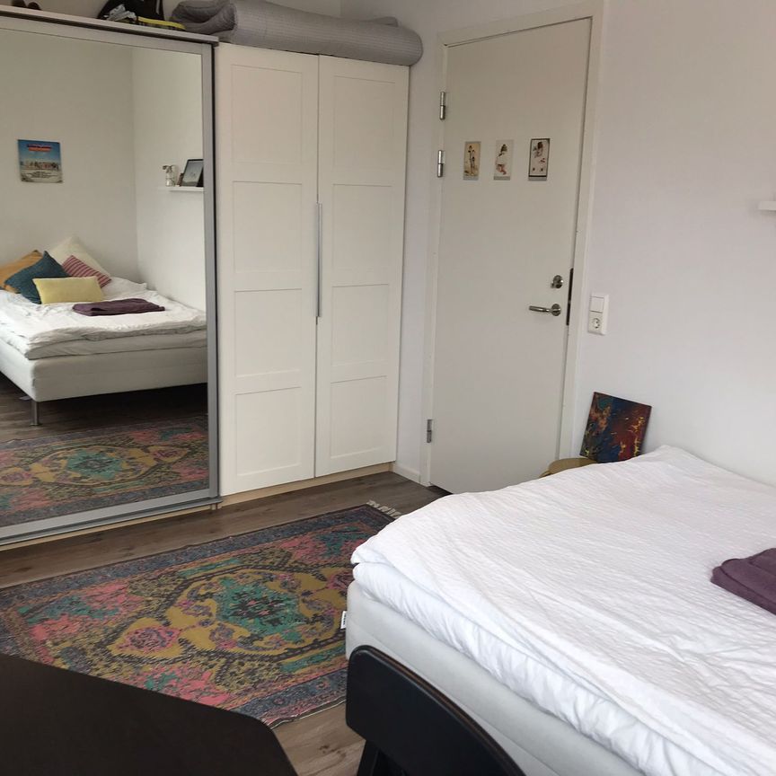 Skogsrydsgatan, Västra Frölunda - Foto 1