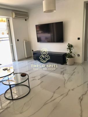 Διαμέρισμα για ενοικίαση Άγιος Πέτρος και Παύλος (Υμηττός) - Photo 1