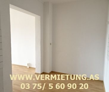 +++ Genießen Sie Ihren neuen, großen Balkon +++ - Photo 3