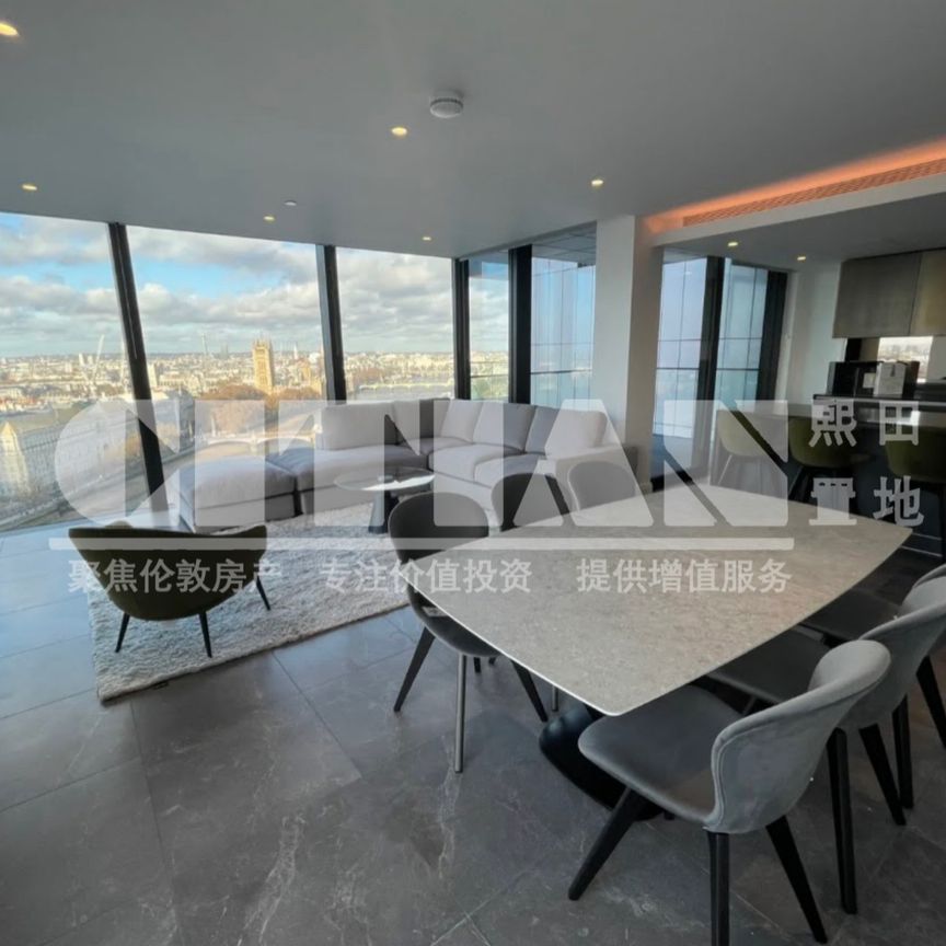 The Dumont， 27 Albert Embankment， London - Photo 1