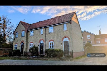 2 bedroom semi-detached house to rent - Photo 4
