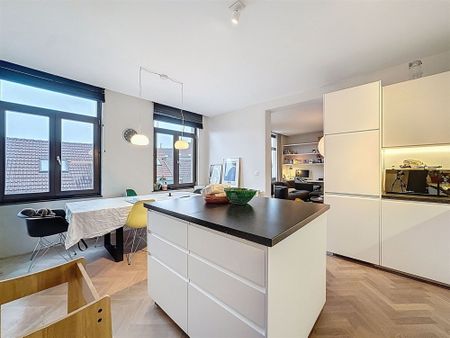 Appartement 2 chambres semi-meublé - Photo 5