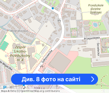 Nowoczesna kawalerka/ 18m2/ ul. Sołtysowicka/ DOSTĘPNA OD ZARAZ - Фото 1