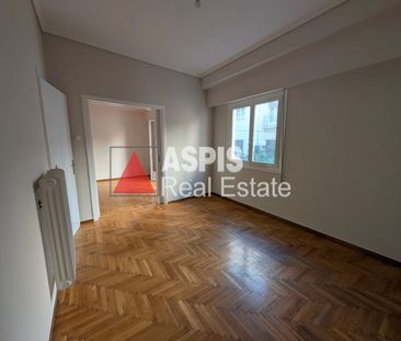 Ενοικίαση κατοικίας, 63 τ.μ., Αθήνα, 620 € - Photo 1