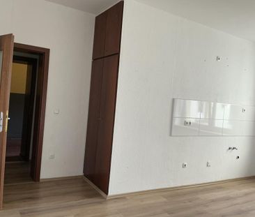 2-Zimmer-Wohnung in Gelsenkirchen mieten - Photo 1