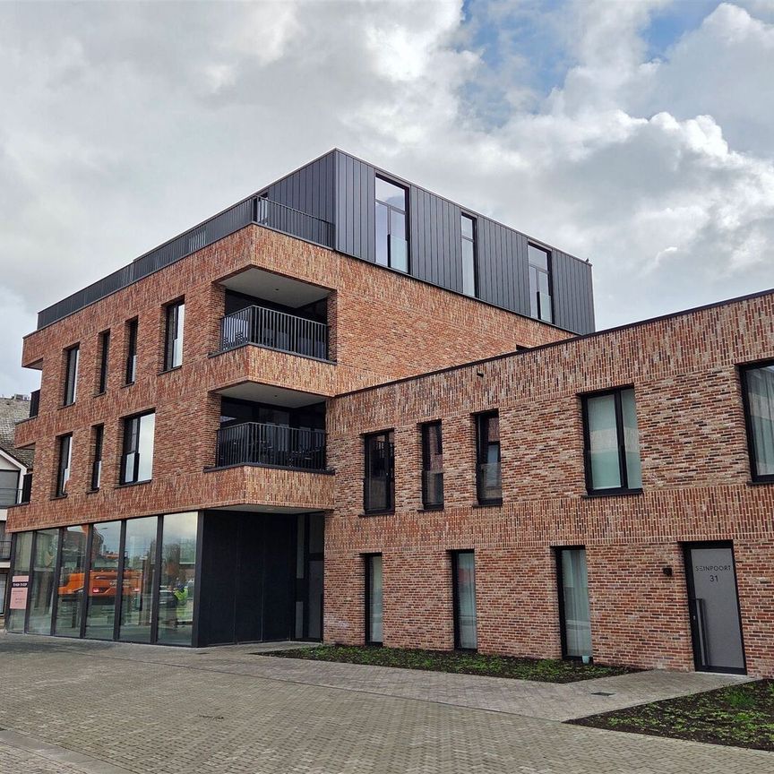 Appartement Te huur - Photo 1