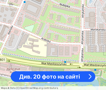 Przytulne i komfortowe 2 pokoje na Saskiej Kępie - OD ZARAZ! - Фото 1