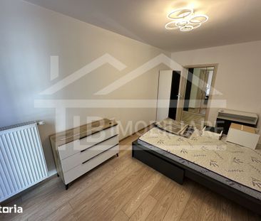 Apartament cu 3 camere, 80mp, parcare, zona Maurer Residence - Photo 1