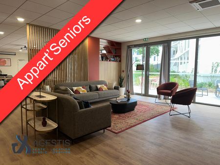 Location Appartement 2 pièces 41m² TOULOUSE 31200 - Photo 2