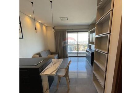 APARTAMENTO COM 1 SUÍTE PARA LOCAÇÃO NO JARDIM BOTÂNICO - RIBEIRÃO PRETO - Foto 3
