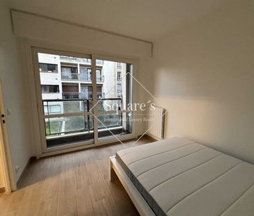 Neuilly-sur-Seine (92200) - Photo 6