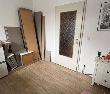 gemÃ¼tliche 1-Raumwohnung mit Balkon - Foto 1